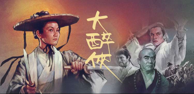海贼王草帽一伙船员合集封面